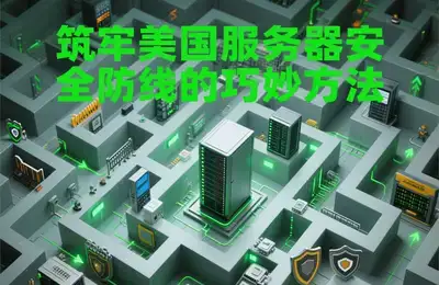 Java里如何正确运用正则表达式替换字符串中的特定内容?
